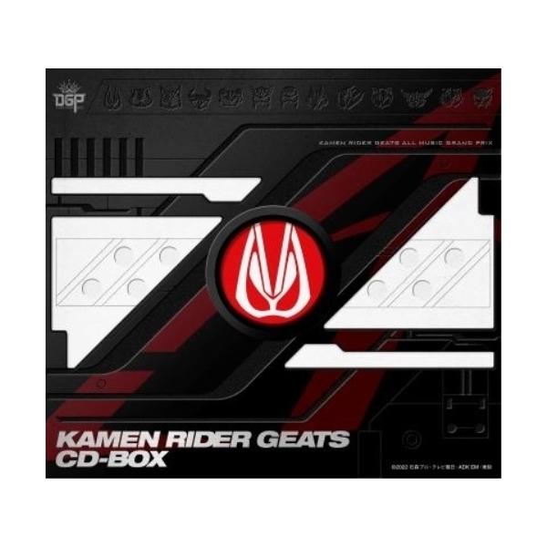 仮面ライダーギーツ CD-BOX 初回生産限定盤 特撮 エイベックス（AVEX） CD/オムニバス/仮面ライダーギーツ CD-BOX (7CD+