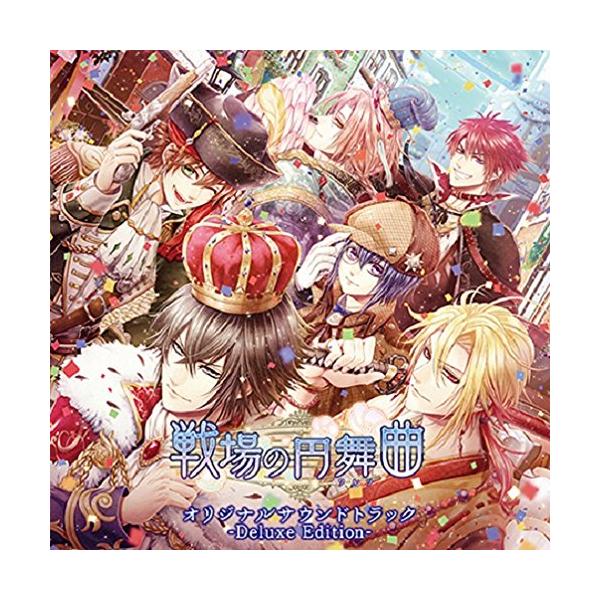 [Release date: December 10, 2014]ゲーム・ミュージック (AKINO、bless4、アベル(前野智昭)・ラスティン(加藤和樹)・パシュ(石川界人)・ニケ(小野賢章))2014年12月10日 発売乙女ゲームレー...