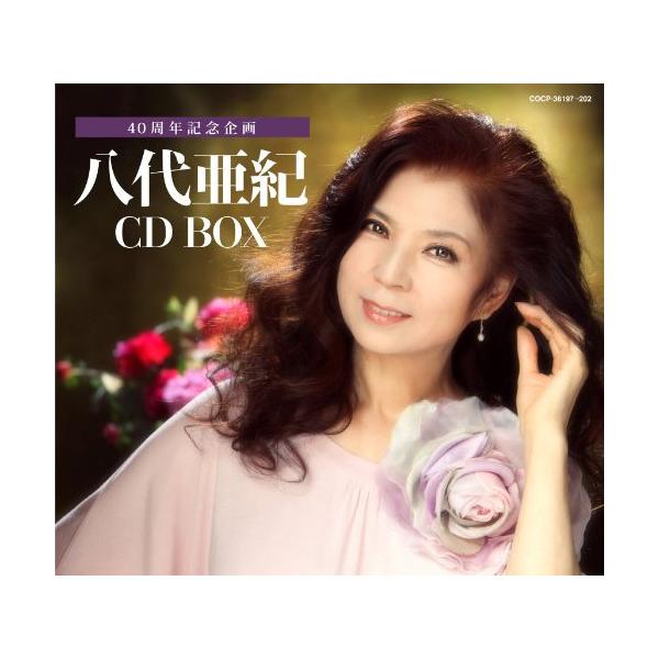 八代亜紀 40周年記念企画 CD BOX 日本コロムビア CD/八代亜紀/40周年記念企画 八代亜紀 CD BOX