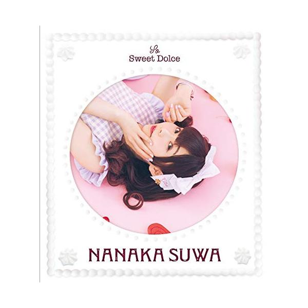 【直筆サイン入り】諏訪ななか 『So Sweet Dolce』 メガジャケ 直筆サイン入り】諏訪ななか 『So Sweet Dolce』 メガジャケ