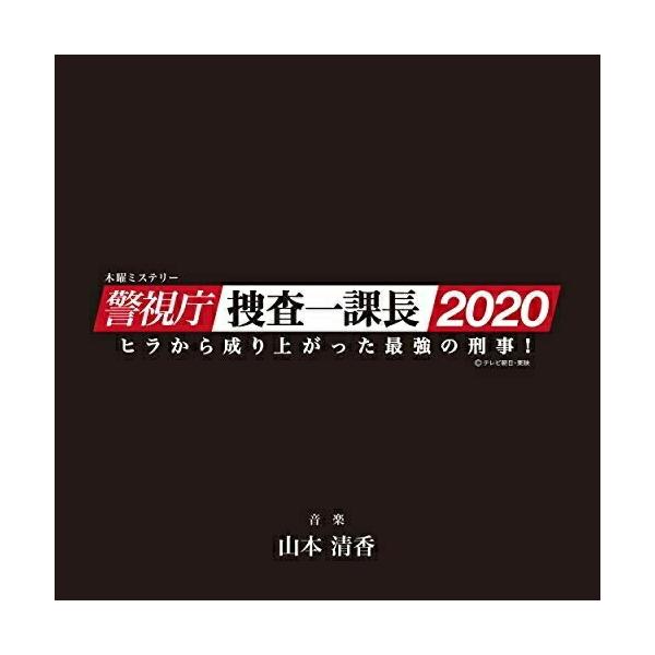 hannkodo_ddcb-12982