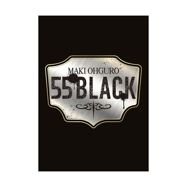 CD/大黒摩季/55 BLACK (CD+DVD) (初回限定生産盤/BIG 盤) : はんこ堂