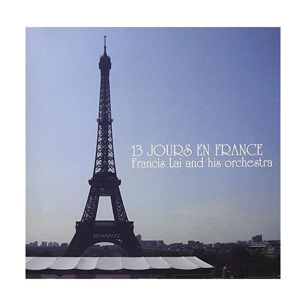CD/フランシス・レイ・オーケストラ/白い恋人たち〜フランシス・レイ作品集〜