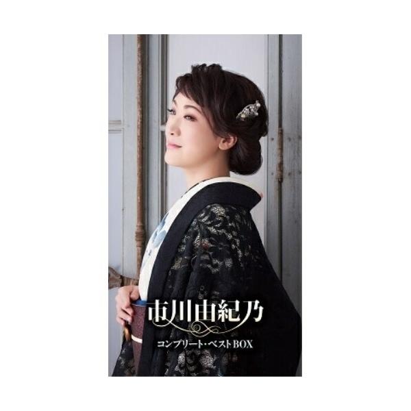 市川由紀乃　コンプリートベストボックス　7CD＋DVD 　A4トートバッグ付き キングレコード CD/市川由紀乃/市川由紀乃コンプリート・ベストBOX