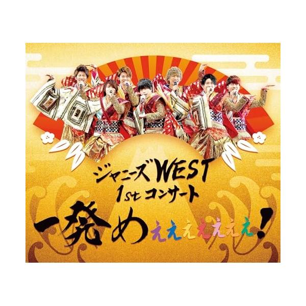 ソニーミュージック（Sony Music） BD/ジャニーズWEST/ジャニーズWEST