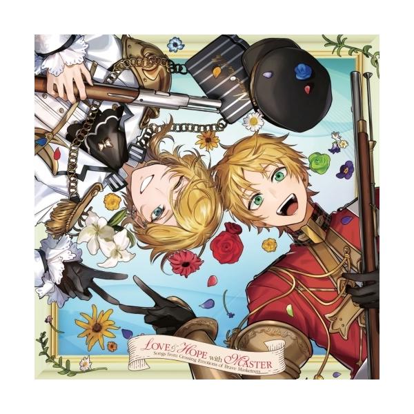 CD/ジョージ(CV.八代拓)ほか/スマートフォンゲーム『千銃士:Rhodoknight』 ベストアルバム LOVE&amp;HOPE with MASTER Songs from Crossing Emotions of..