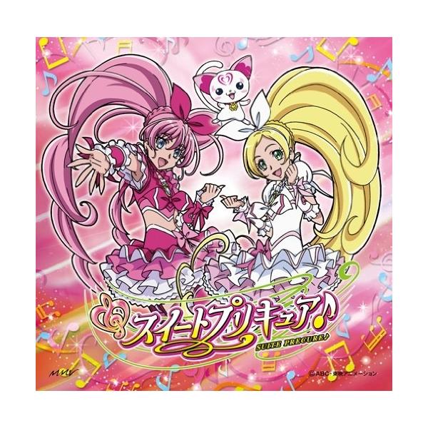 CD/アニメ/ラ♪ラ♪ラ♪スイートプリキュア♪/ワンダフル↑パワフル↑ミュージック!! (CD+DVD)