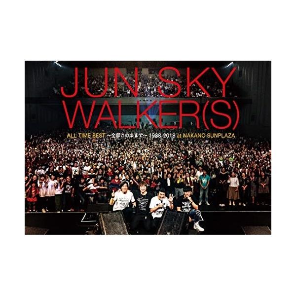 DVD/JUN SKY WALKER(S)/ALL TIME BEST 〜全部このままで〜 1988-2018 