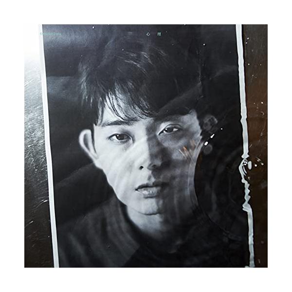 CD/折坂悠太/心理 (CD+DVD) (初回限定盤) : はんこ堂online - 通販
