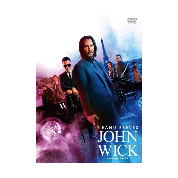 DVD/洋画/ジョン・ウィック:コンセクエンス スペシャル・プライス版 (スペシャル・プライス版)