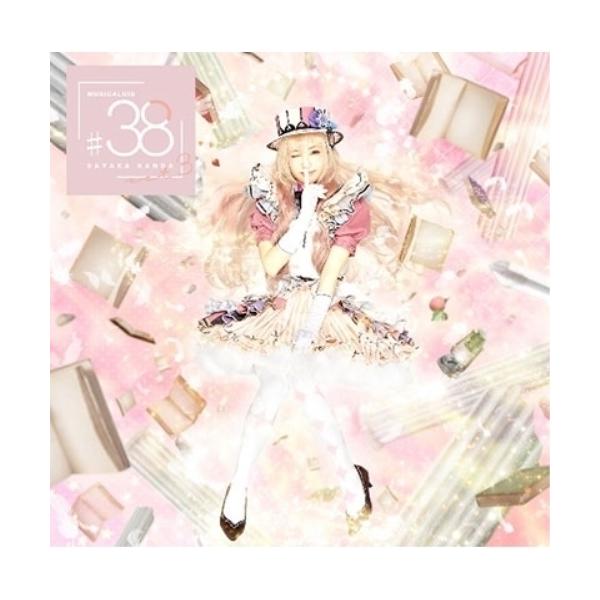 ポニーキャニオン CD/神田沙也加/MUSICALOID #38 Act.3 (CD+DVD