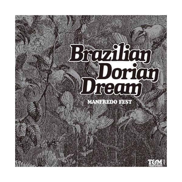 CD/マンフレッド・フェスト/ブラジリアン・ドリアン・ドリーム (解説付/紙ジャケット)