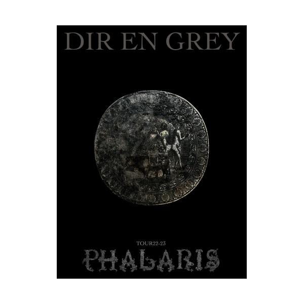 ソニーミュージック DVD/DIR EN GREY/TOUR22-23 PHALARIS (初回