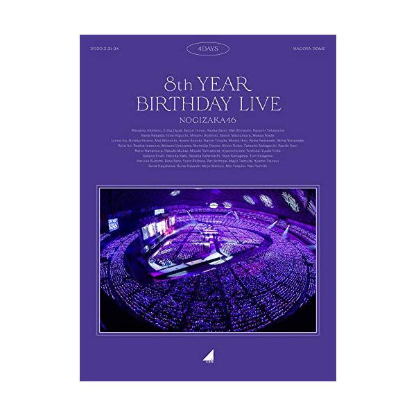 8th YEAR BIRTHDAY LIVE（完全生産限定盤）【Blu-ray】 Amazon