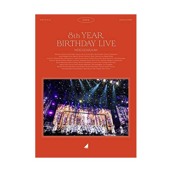 BD/乃木坂46/乃木坂46 8th YEAR BIRTHDAY LIVE 2020.2.21-24 NAGOYA