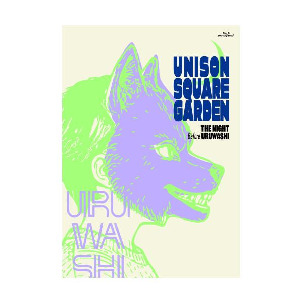 BD/UNISON SQUARE GARDEN/UNISON SQUARE GARDEN TOUR 2025-2026「うるわしの前の晩」 at TOYOTA ARENA TOKYO 2026.02.10(Blu-ray) (Blu-ray+2CD)
