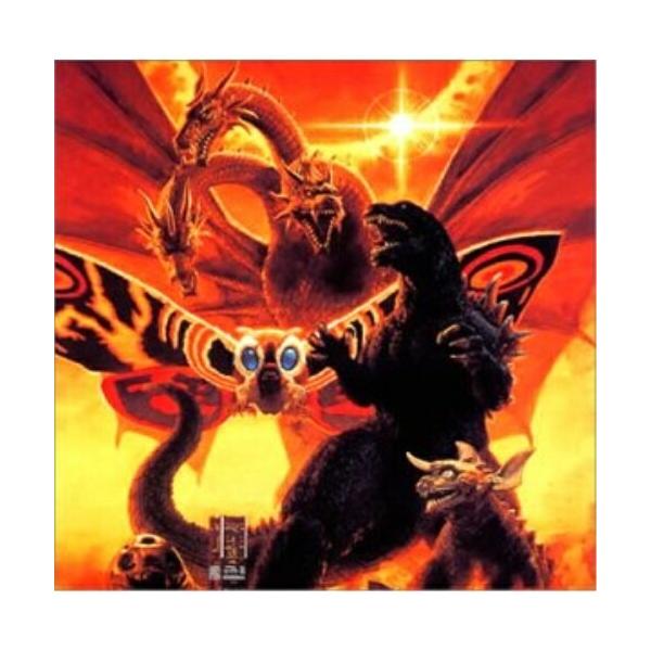 CD/大谷幸/ゴジラ モスラ キングギドラ大怪獣総攻撃 オリジナルサウンドトラック