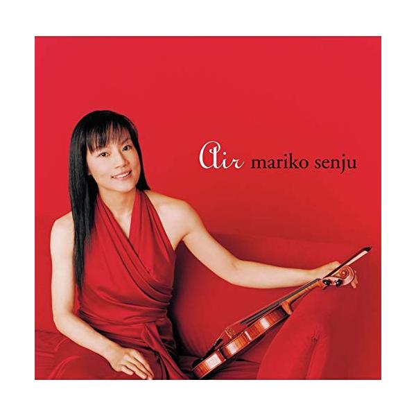 ユニバーサルミュージック CD/千住真理子/G線上のアリア (UHQCD