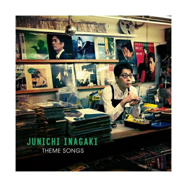 ユニバーサルミュージック CD/稲垣潤一/30周年記念ベスト 〜テーマ