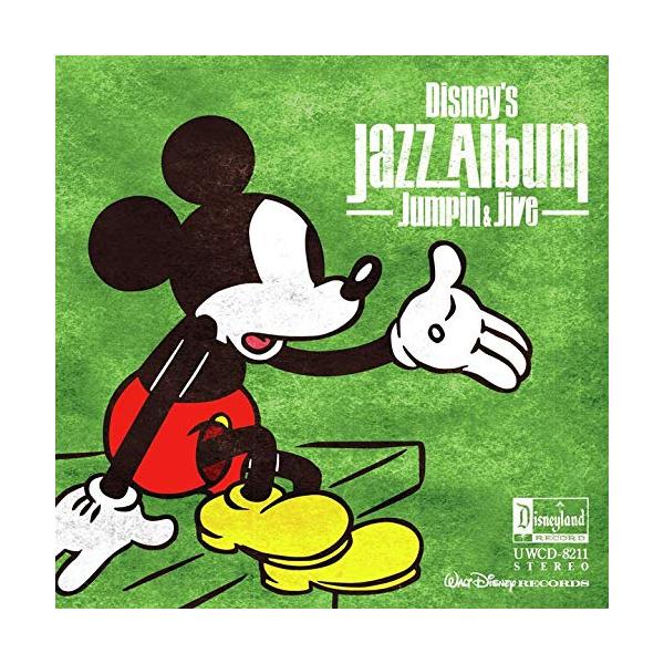 CD/オムニバス/ディズニー ジャズ・アルバム 〜ジャンピン&amp;ジャイヴ〜