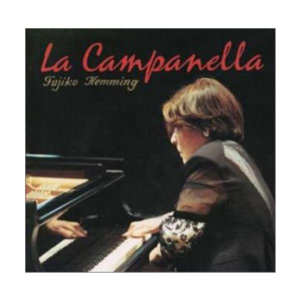 ビクターエンタテインメント CD/フジ子・ヘミング/奇跡のカンパネラ