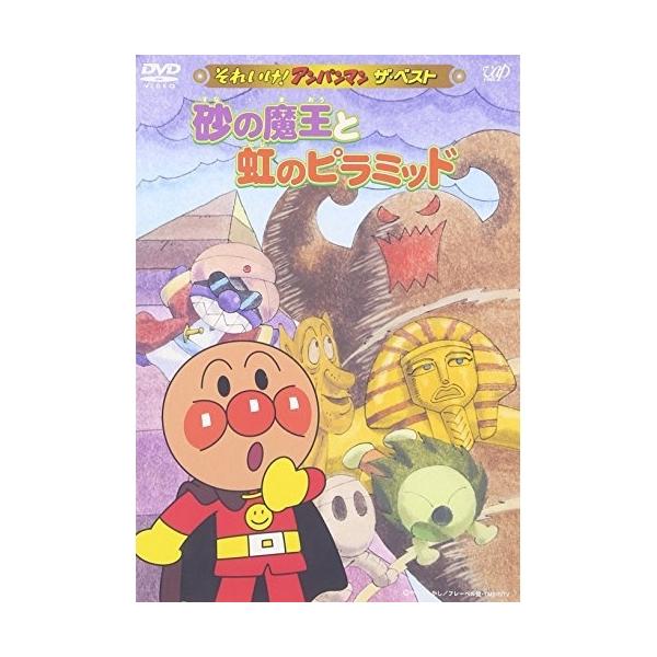 お金の帝王学　アドバンス　DVD お金の帝王学アドバンス ジェームススキナー お金の帝王学 アドバンス