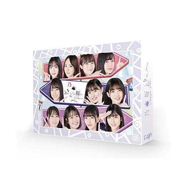 DVD/趣味教養/乃木坂どこへ 第1巻 DVD-BOX (本編ディスク3枚+特典ディスク1枚)