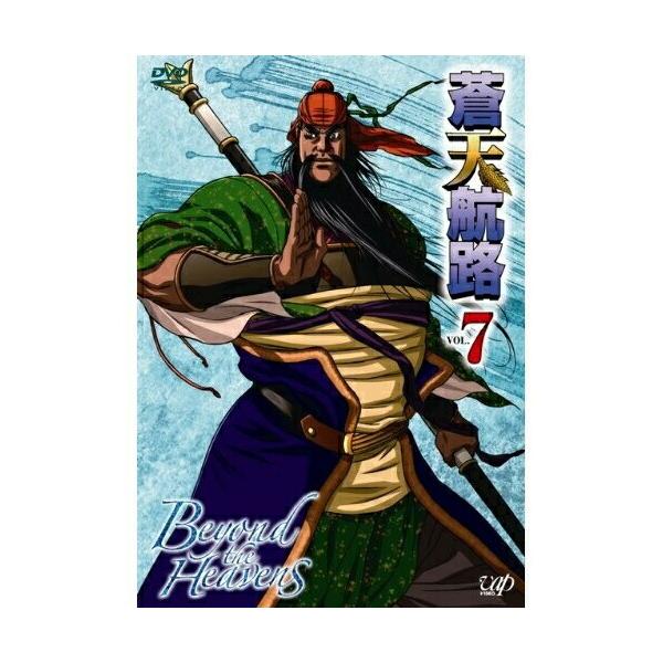 hannkodo_vpby-13367