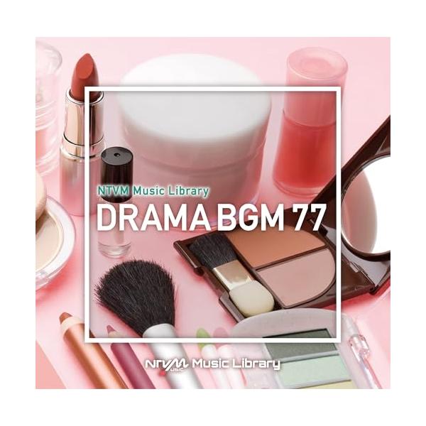 CD/BGV/NTVM Music Library ドラマBGM77