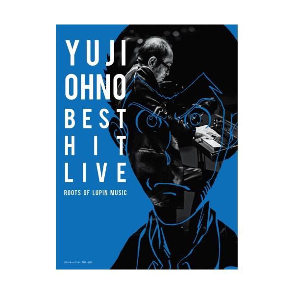 BD/大野雄二/大野雄二ベスト・ヒット・ライブ 〜ルパンミュージックの