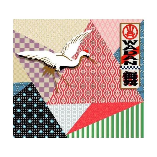 CD/オムニバス/ワダン 〜 マイ