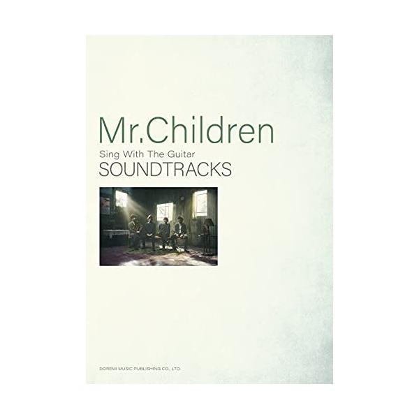 Mr.Children/SOUNDTRACKS1 . DANCING SHOES/2 . Brand new planet/3 . turn over?/4 . 君と重ねたモノローグ/5 . losstime/6 . Documentary...