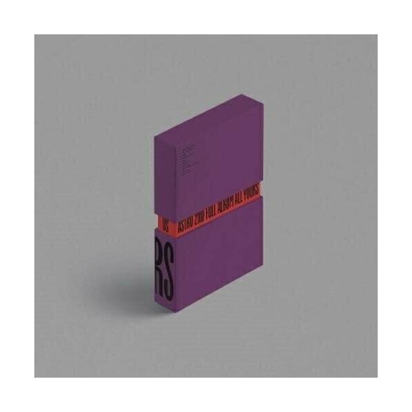 ASTRO / All Yours (Us Ver.) (輸入盤) 【アウトレット】 : はんこ堂