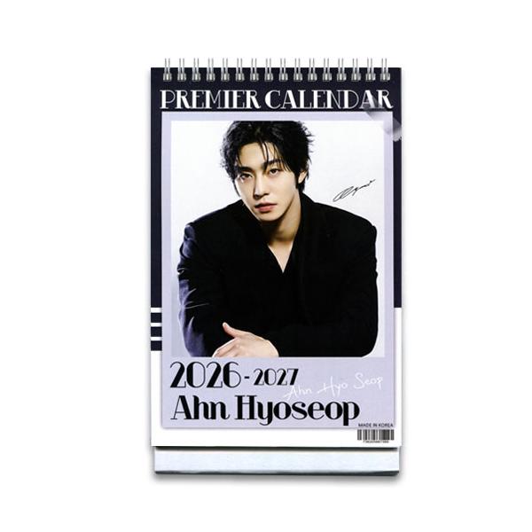 送料無料・速達】アンヒョソプ (アン・ヒョソプ) 2026年 - 2027
