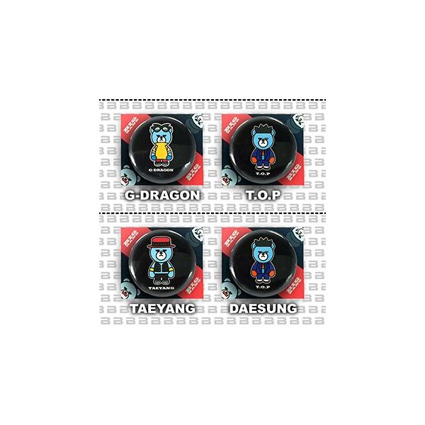 送料無料 速達 代引不可 Bigbang ビッグバン ミニ 缶バッジ Bae Bae Ver Mini Button Yg ベア グッズ Buyee Buyee 日本の通販商品 オークションの代理入札 代理購入