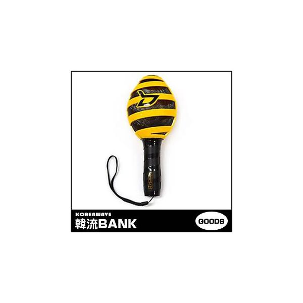 Block B ブロックビー グッズ 公式 ペンライト Block B Official Light Stick Buyee Buyee 提供一站式最全面最專業現地yahoo Japan拍賣代bid代拍代購服務 Bot Online