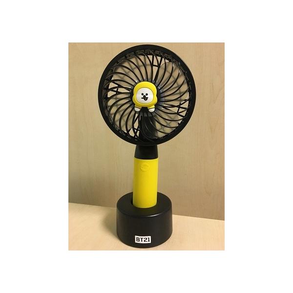 Bts 防弾少年団 公式 グッズ Bt21 扇風機 Handy Fan Buyee Buyee Japanese Proxy Service Buy From Japan Bot Online