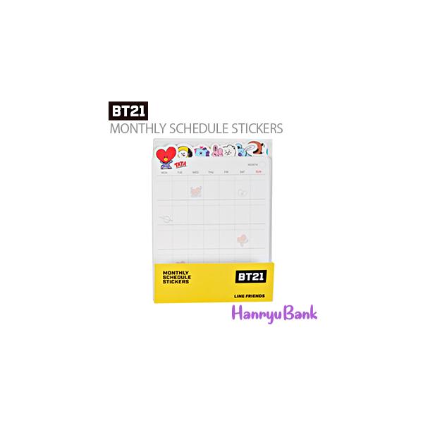 防弾少年団 タレントグッズ ホビーの人気商品 通販 価格比較 価格 Com