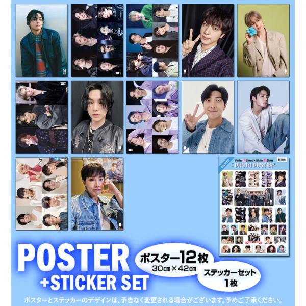 防弾少年団 (BTS) バンタン グッズ - フォト ポスター セット | JChere