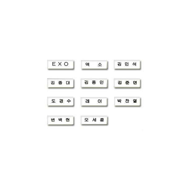 送料無料 速達 代引不可 Exo エクソ グッズ ハングル ネームプレート Name Plate 名札 なふだ Buyee Buyee 提供一站式最全面最專業現地yahoo Japan拍賣代bid代拍代購服務 Bot Online