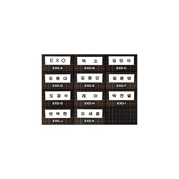 送料無料 速達 代引不可 Exo エクソ グッズ ハングル ネームプレート Name Plate 名札 なふだ Buyee Buyee Japanese Proxy Service Buy From Japan Bot Online