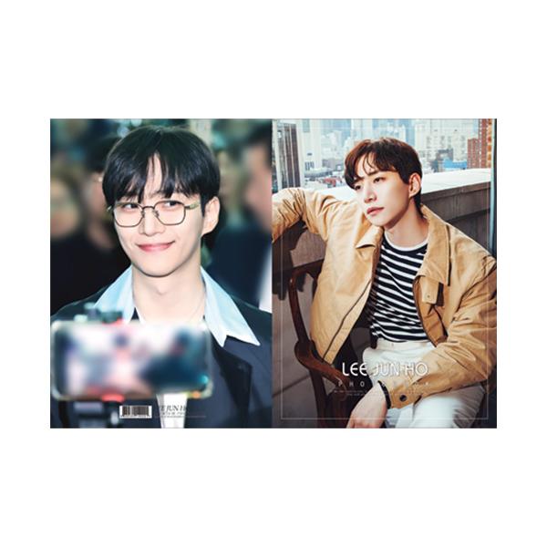 hanryubank_ljh-pptb002