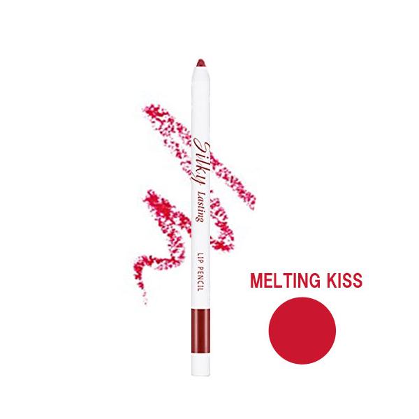 ※ この商品はネコポス（ポスト投函）で送ります。■商品説明リップライン、フルカバー、グラデーションなどのリップメイクを手軽に♪なめらかな使い心地で、長持ちするリップペンシルです。■内容量0.25g（1本）■使用上の注意1) お肌に異常が生じ...