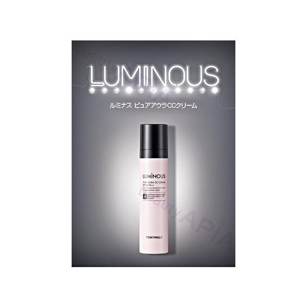 リニューアル Tonymoly トニーモリー ルミナス ピュア アウラ Ccクリーム Spf30 Pa Luminous Pure Aura Cc Cream 韓国コスメ Buyee Buyee Japanese Proxy Service Buy From Japan Bot Online