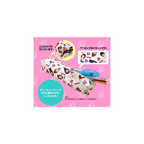 送料無料 速達 代引不可 Twice トゥワイス キャラクター ペンケース Pen Case ポーチ グッズ Buyee Buyee 提供一站式最全面最專業現地yahoo Japan拍賣代bid代拍代購服務 Bot Online