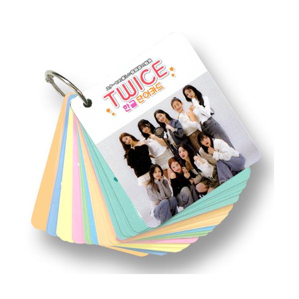 送料無料 速達 代引不可 Twice トゥワイス グッズ 韓国語 単語 カード セット Korean Word Card 63ピース 7cm X 8cm Size Buyee Buyee Japanese Proxy Service Buy From Japan Bot Online