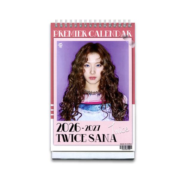 サナ ゴールデンウィーク明けまでお取り置き サナちゃん【25ansヴァンサンカン】 1月号の表紙が公開11.28(金)発売