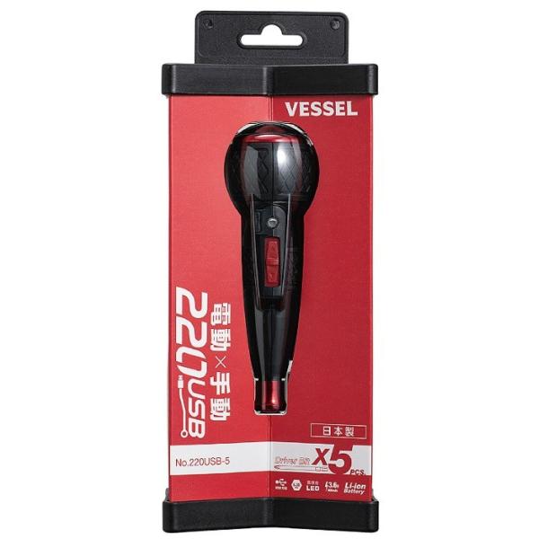短納期 Vessel ベッセル 電ドラボール 2usb 5 ビット5本付属 Usbケーブル 専用acアダプター付 電動ボールグリップドライバー 電動 手動 2way 2usb 5 Toolshop Y S Factory ヤフー店 通販 Yahoo ショッピング