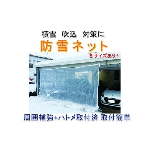 売り出し ウェッズ  アルミホイール台分