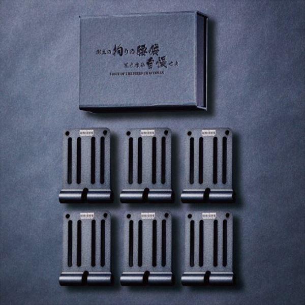 欠品中】ニックス(KNICKS) ALU-15-6-B 6枚入りBOXセット(ブラック 
